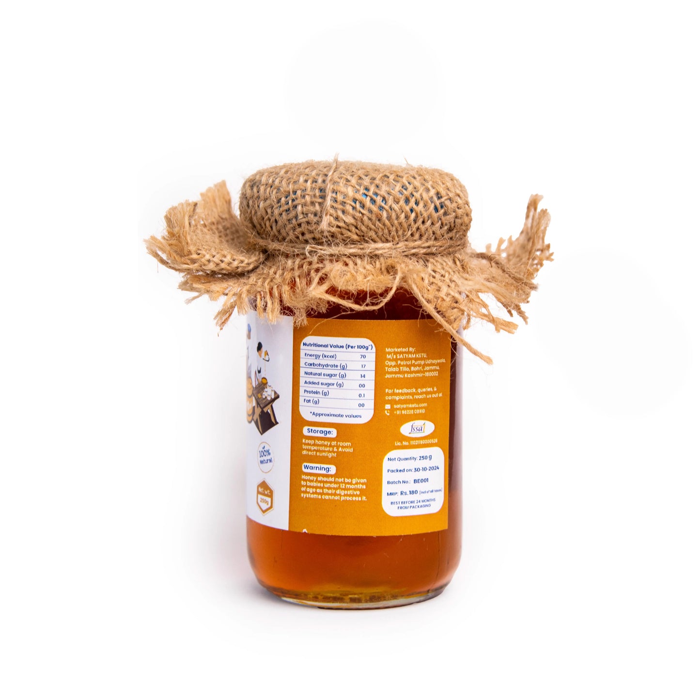 South Indian Honey